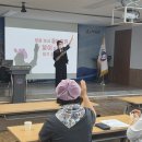 천년인재 | 대구한의대학교 청도각북면 여성대학44기 웃음치료재콜특강 후기