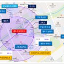 개포2-104 이미지