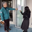 창원민박 이미지