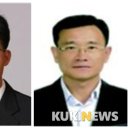 서동화로