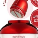 메디하자 이미지