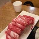 중경홍중샤브 - 475922 | 중경홍중샤브
