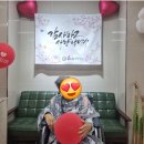 효드림요양병원 이미지