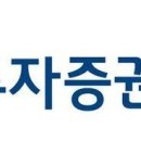 하이신주