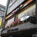 참치애난 이미지