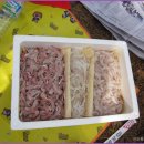 남산농장 이미지