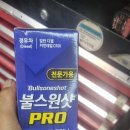카니발 DPF 효율저하 이미지