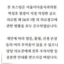 이다움치과의원 이미지