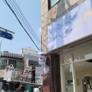 만복광고디자인