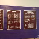 소풍간김밥 이미지