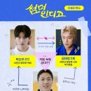 인디고 스토리