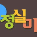 주식회사 메디칼드림 이미지