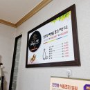 고흥금다연 이미지