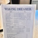 드리머에이 이미지