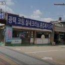 원창세차장 이미지