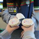 주식회사 푸딩