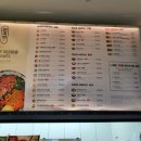 리김밥GFC점