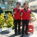 양3동주민센터 이미지