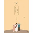 쓰닮 이미지
