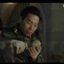 하양끝집 이미지