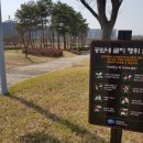 선옥공원 이미지