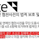고다비