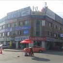 강남-108 네이버블로그
