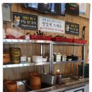 청남대도원정육자율식당 | 청남대 맛집 도원정육자율식당 다녀온 리뷰
