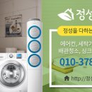 대동메디칼 이미지