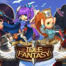 아이 인터내셔널 이미지