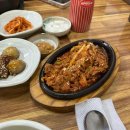 참맛있는밥상 이미지