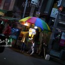 수영팔도시장 이미지