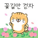 새힘학원 - 안성시 혜산로 20 | 새힘학원