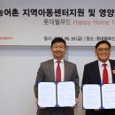 영광센터 11호 마이데일리