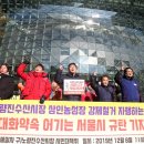 수산시장 공중화장실 머니투데이