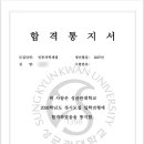 신강수학학원