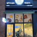 GS25 덕양삼송점 네이버블로그