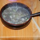 장날국밥 이미지