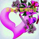 대이동주민센터 이미지