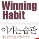 (주)토즈서면점