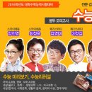 개인(전성오) 이미지