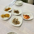 청정알탕