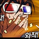 무인34 네이버블로그