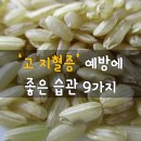 을-240 이미지
