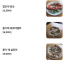 일라레콜로로 이미지