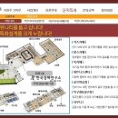 문막당구장 이미지