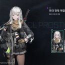 에이(A)366 이미지