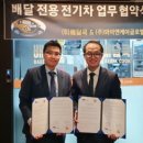 와이엔케이글로벌 이미지