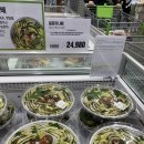 이마트트레이더스연산점 이미지