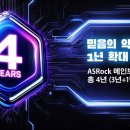 주식회사 에어밴 이미지